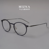 神级舒适 4克日本超轻纯钛男潮近视女防蓝光复古小脸圆眼镜框架