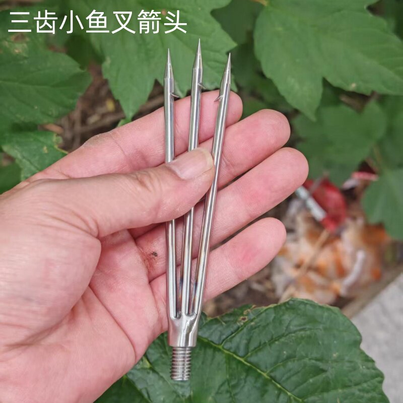 不锈钢三齿小号排叉头/飞鱼叉/枪头/箭头/潜水/赶海/海钓/垂钓