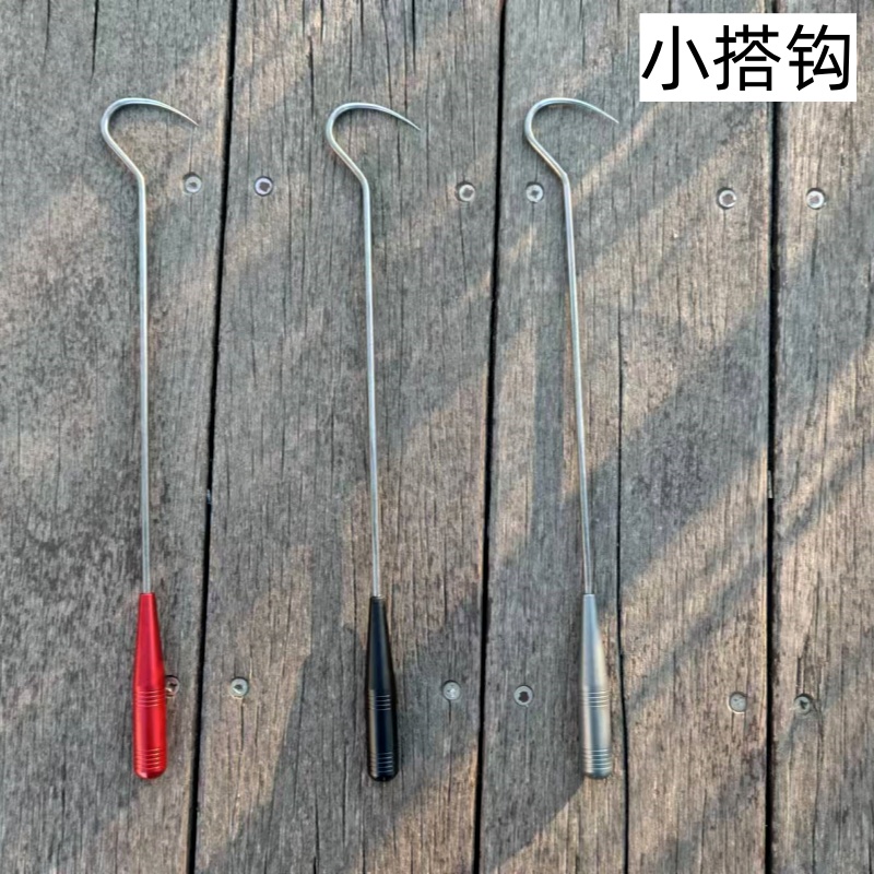 小号弯钩冰钓小搭钩小勾鱼器
