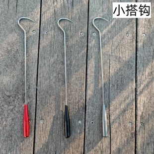 小号弯钩冰钓小搭钩小勾鱼器锚鱼船钓海钓抓鱼钩提鱼器钩鱼器手钩