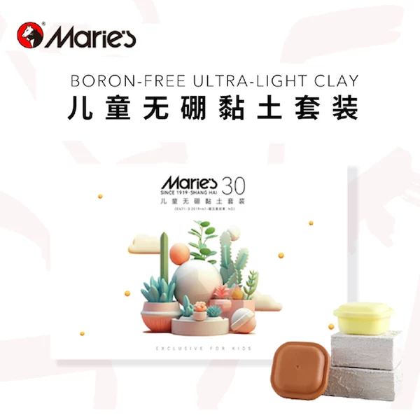 Товары от 马利旗舰店