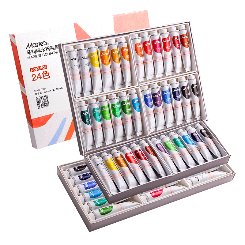 马利水彩水粉学生套装