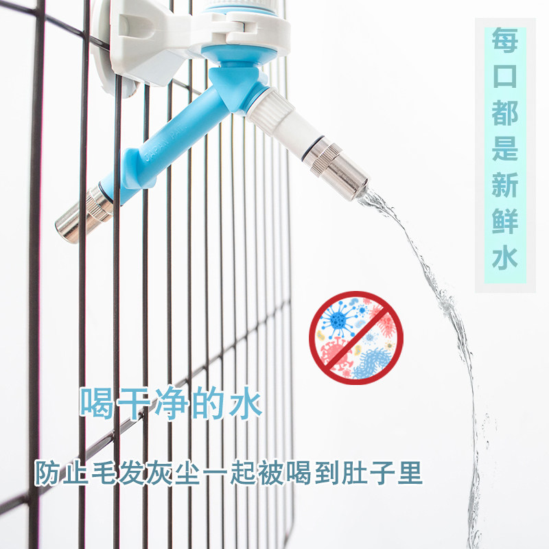 大帝都宠物饮水器l 外带大容量舔水 悬挂式滚珠猫狗饮水机