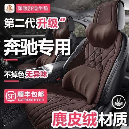 智尊版型 ★ 舒适透气 ★ 保暖服帖