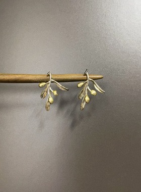 Vintage古着 Fruit-Laden Bough耳饰