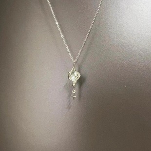 Forest项链 Green Vintage古着 Conch