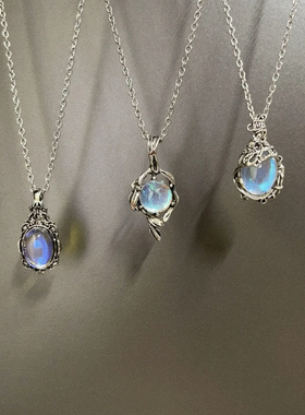 Vintage古着 Northern Lights项链