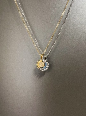 Vintage古着 Twilight Harmony项链