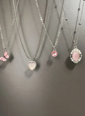 Vintage古着 Pink Garden项链