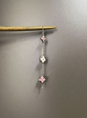 Vintage古着 Macaron shell手链