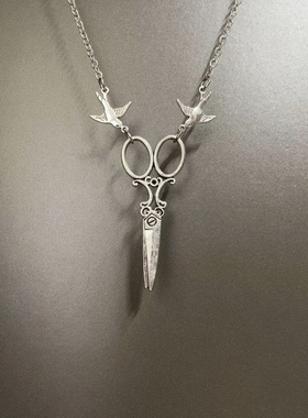 Vintage古着 Flying bird scissors项链