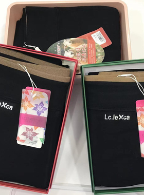 兰茜卡女9801/9802/9803一体加绒加厚一线裆小黑裤版修身暖打底裤