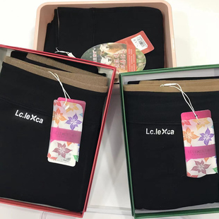 兰茜卡女9801/9802/9803一体加绒加厚一线裆小黑裤版修身暖打底裤