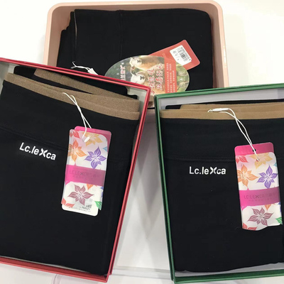 兰茜卡踩脚/九分加厚修身打底裤