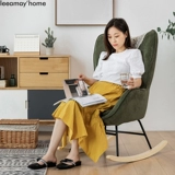 Качалка из натурального дерева, диван для домашнего использования для отдыха