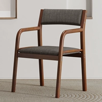 Густая подушка грецкого ореха темно -серая