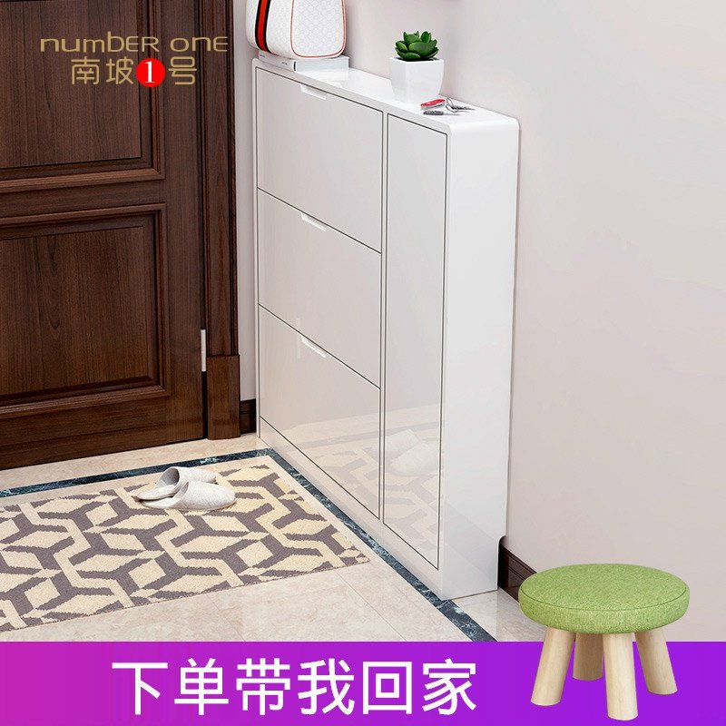 白色烤漆翻鬥式鞋櫃超薄17cm大容量入戶門廳櫃家用門口經濟型鞋櫃在類目 住宅傢俱, 櫃類, 鞋櫃中 - 來自Buy2taobao.com提供專業的淘寶代購服務