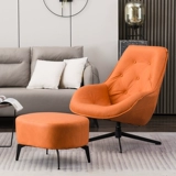 Современный и минималистичный диван для спальни для отдыха, тигр