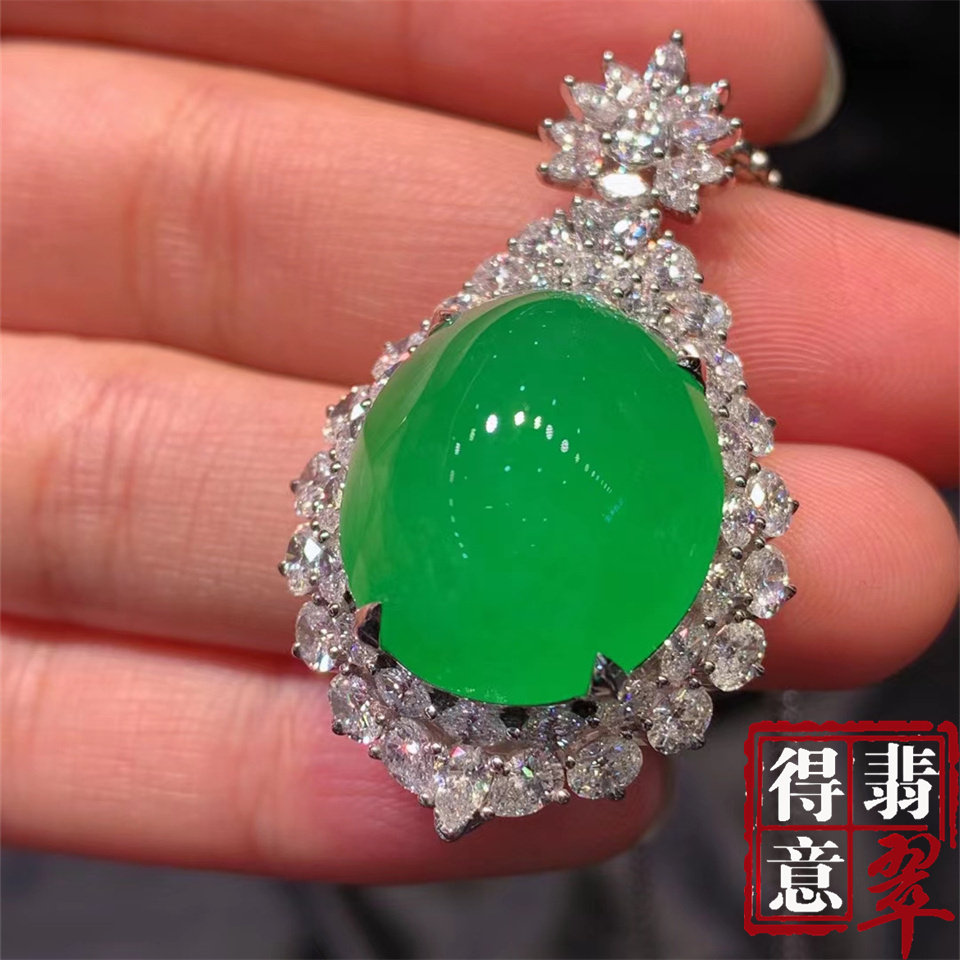 得意珠宝 天然冰种阳绿翡翠鸽子蛋吊坠挂件高冰色浓饱满白金镶钻