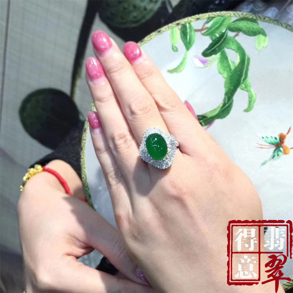 得意翡翠 天然冰种满绿翡翠蛋面戒指 绿色浓艳 白金镶钻保真带证