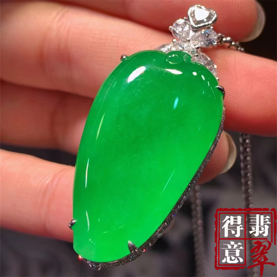 得意珠宝 天然冰种阳绿翡翠福瓜吊坠挂件高冰色绿均匀金镶钻带证