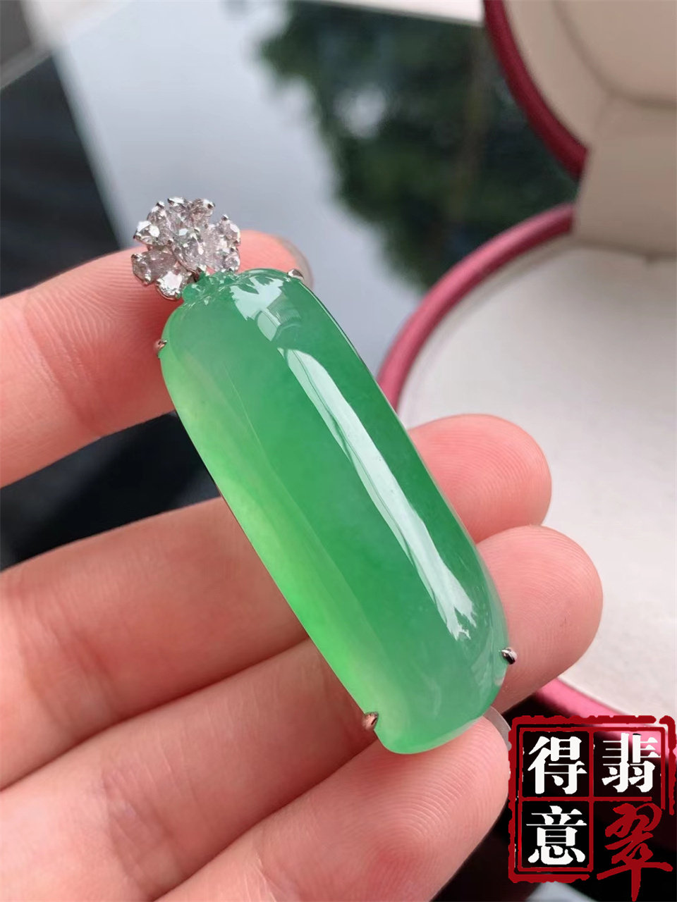 得意翡翠 天然冰种满绿翡翠福瓜吊坠挂件 白金镶嵌 保真A货带证书