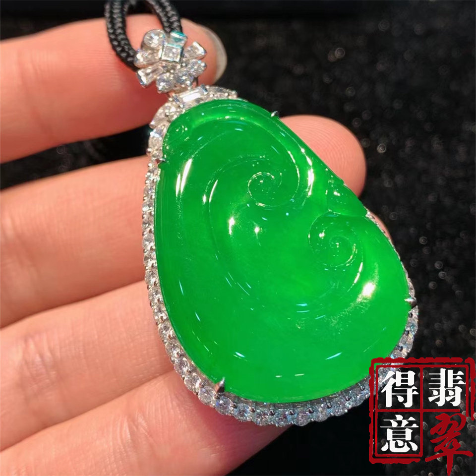 得意珠宝 天然冰种辣绿翡翠如意吊坠挂件高冰色浓均匀保真带证书