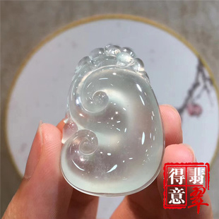 得意翡翠天然冰种翡翠如意吊坠挂件高冰纯净起光保真A货带证书