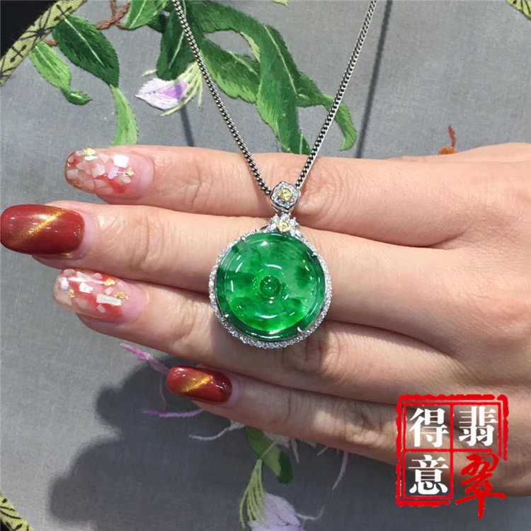 得意翡翠天然冰种飘绿翡翠平安扣吊坠挂件高冰纯净通透保真带证