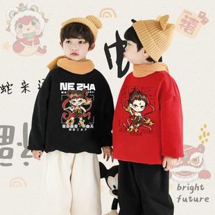 哪咤之魔童敖丙男女童小孩圆领卫衣2025新款春秋冬儿童衣服装潮酷