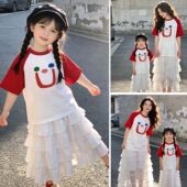 打底衫 2026新款 圆领全棉短袖 笑脸t恤母子母女装 100%纯棉亲子夏装