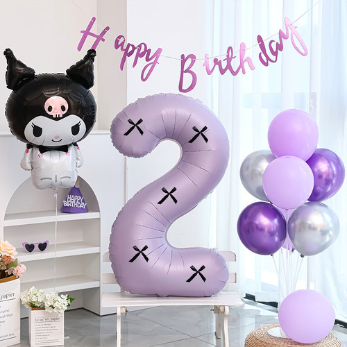 三丽鸥库洛米紫色数字主题生日卡通气球桌摆女孩生日派对场景装饰