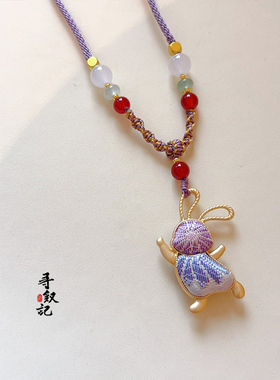 原创成品纯手工国风创意手工宋锦小兔子项链小挂饰送闺蜜礼物饰品