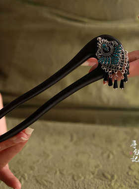 U型双钗汉服日常发簪黑檀木古风