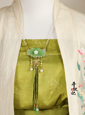 中国风荷叶璎珞淡雅旗袍项链新中式古风汉服日常装饰配饰挂件吊坠