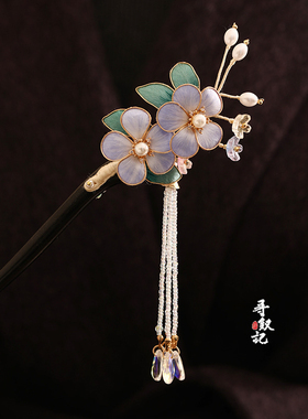 原创新中式发饰手工绒花U型檀木发簪国风头饰流苏蚕丝绒花发钗女