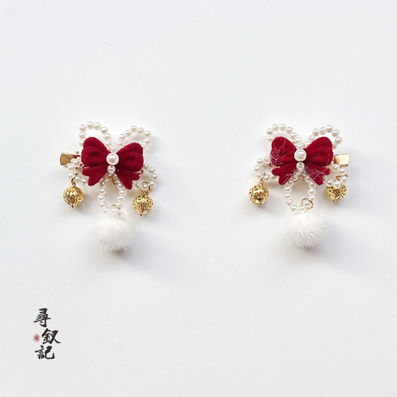 手工新中式串珠植绒蝴蝶结对夹婴幼儿宝宝可爱毛绒球旗袍拜年发夹