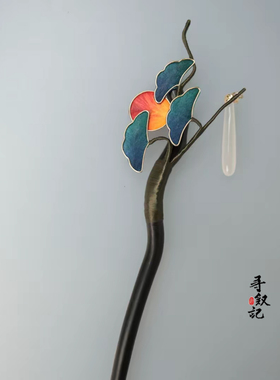 原创【日照青松】非遗手工蚕丝绒花发簪国风气质旗袍汉服发钗头饰