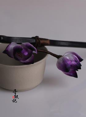 非遗缠丝绒花檀木发簪中式紫色