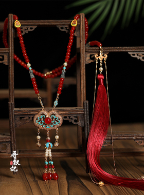 新年新婚国风红色璎珞流苏项链