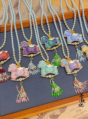 新中式宋锦珍珠双面马年毛衣链