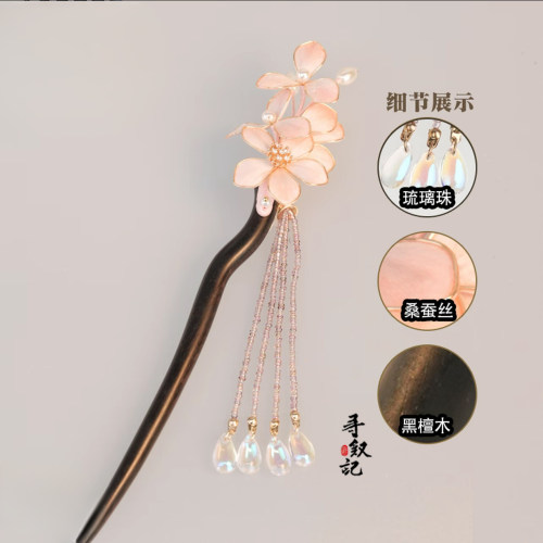 原创【三月花神】桃芳手工蚕丝绒花檀木发簪国风气质汉服旗袍头饰