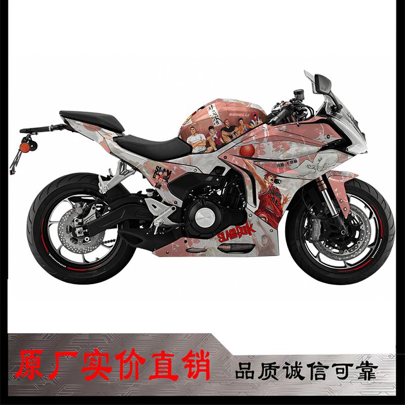 适用贝纳利龙卷风552R贴纸贴花