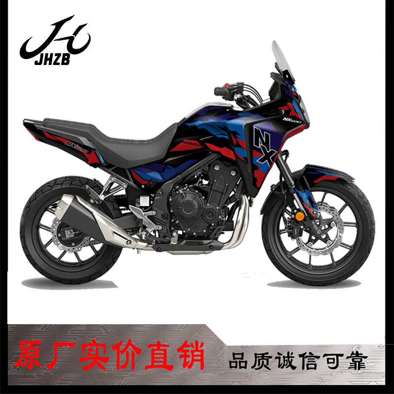 适用本田NX400/500贴纸贴花