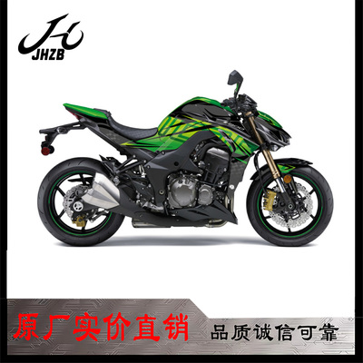 适用川崎Z1000贴纸贴花车身贴