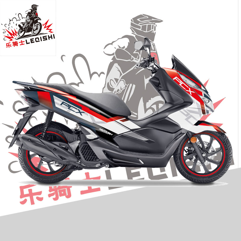 适用本田PCX150贴花改装贴纸