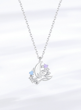 【免费刻字】星梦独角兽月光款纯银项链女锁骨链轻奢礼物送女友