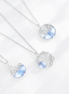 人鱼清泉纯银可爱项链锁骨链女