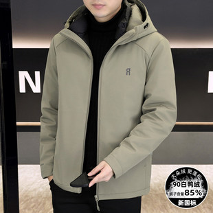 男士羽绒服冬季新款时尚潮流百搭棉服加厚保暖防寒棉衣外套男款