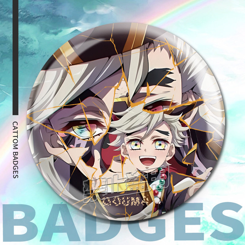 鬼灭之刃吧唧周边吧唧反光加厚谷子徽章时透无一郎富冈义勇蝴蝶忍